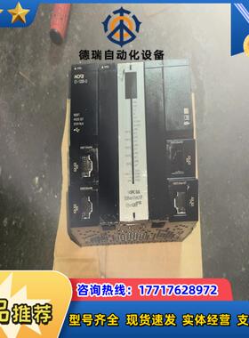 禾川 PLC HCQ1-1200-D3      成议价