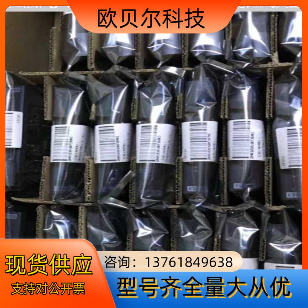 浙大中控XP313 XP366 XP367 XP362B X