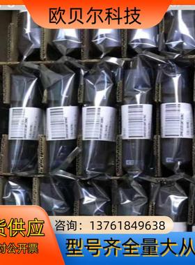 浙大中控XP313 XP366 XP367 XP362B X