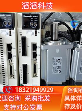 现货MADLN05BE 15BE 25BE 35BE 45BE