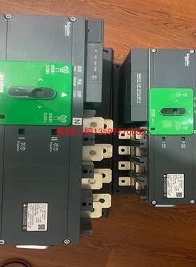 【荣强工控】wATSG320A WATSG200A 施耐德双电源切换开关