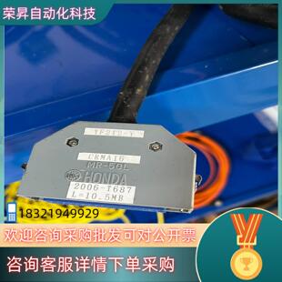 发那科CRMA16 连接线原装件