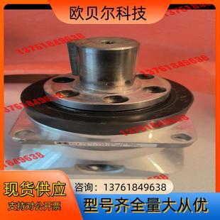 HD减速机HPG－20A－05－J2HBO 成色 件