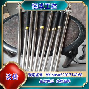 汉森溶出仪搅拌浆H.R.C 原装 11121议价