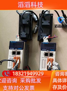 KOSSI科伺电机KMTL60-01330E3-BOK+KO现货