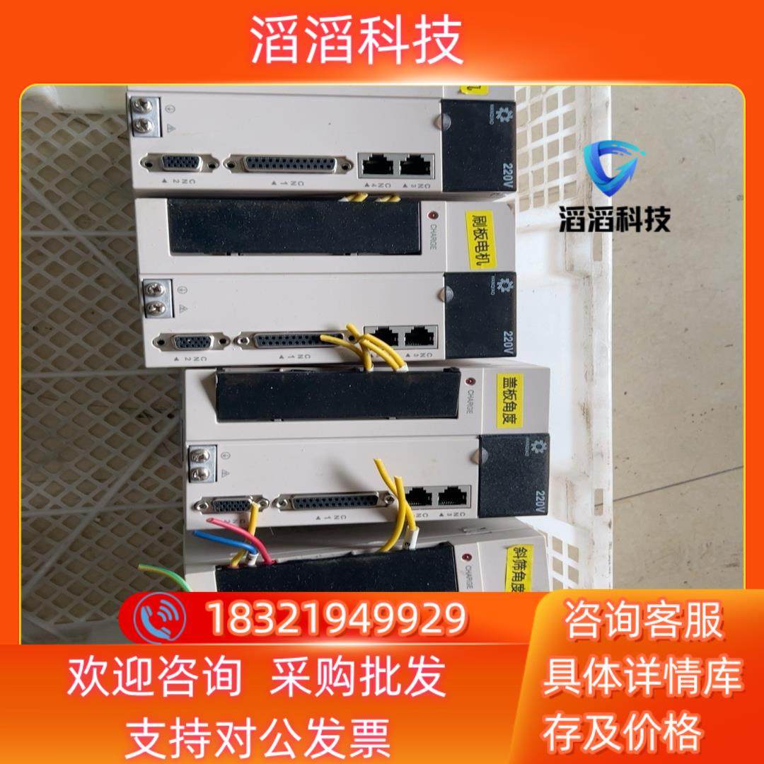 现货汉桥科技伺服驱动器HS100M2-N30A220v具体