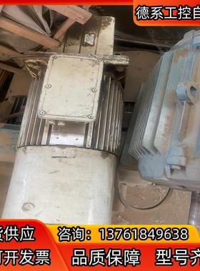 伦茨减速器电机MDXMA2M 132-22  7.5千瓦 G