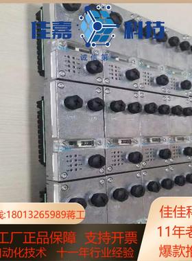 8110369费斯托PROFINET总线型号CPX-FB