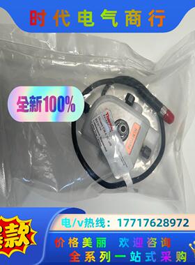 【全新封】赛默飞088663持续再生捕获柱：议价