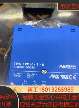 德国齐尔ZIEHL温控续电器模块122K成色新