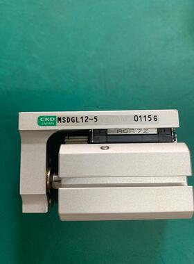 CKD原装滑台气缸MSDGL12-5，功能完好，