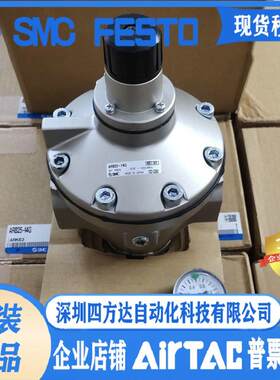 AR825-14/AR835-14G/AR925-20/AR925/AR935-20C减压阀