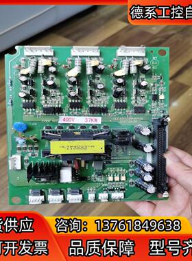海利普变频器主板，400V，37kw，A0022B19.PC