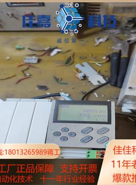 伦茨 lenze EVS9326-ES 9新 功能完好 现货