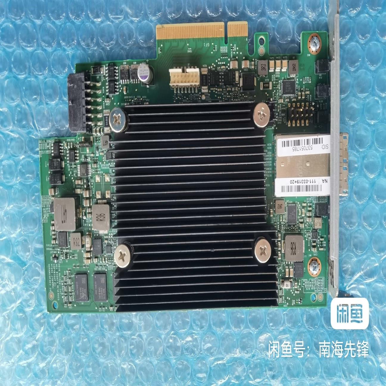 [德峰]P卡111-NVRAM10X3154A - Netapp