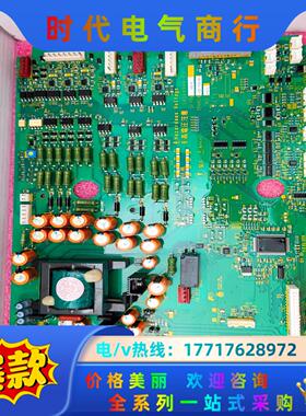 SA544125-01  未使用闲置产品议价