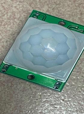 全新HC-SR501 人体红外感应模块 热释电 红外传感器全