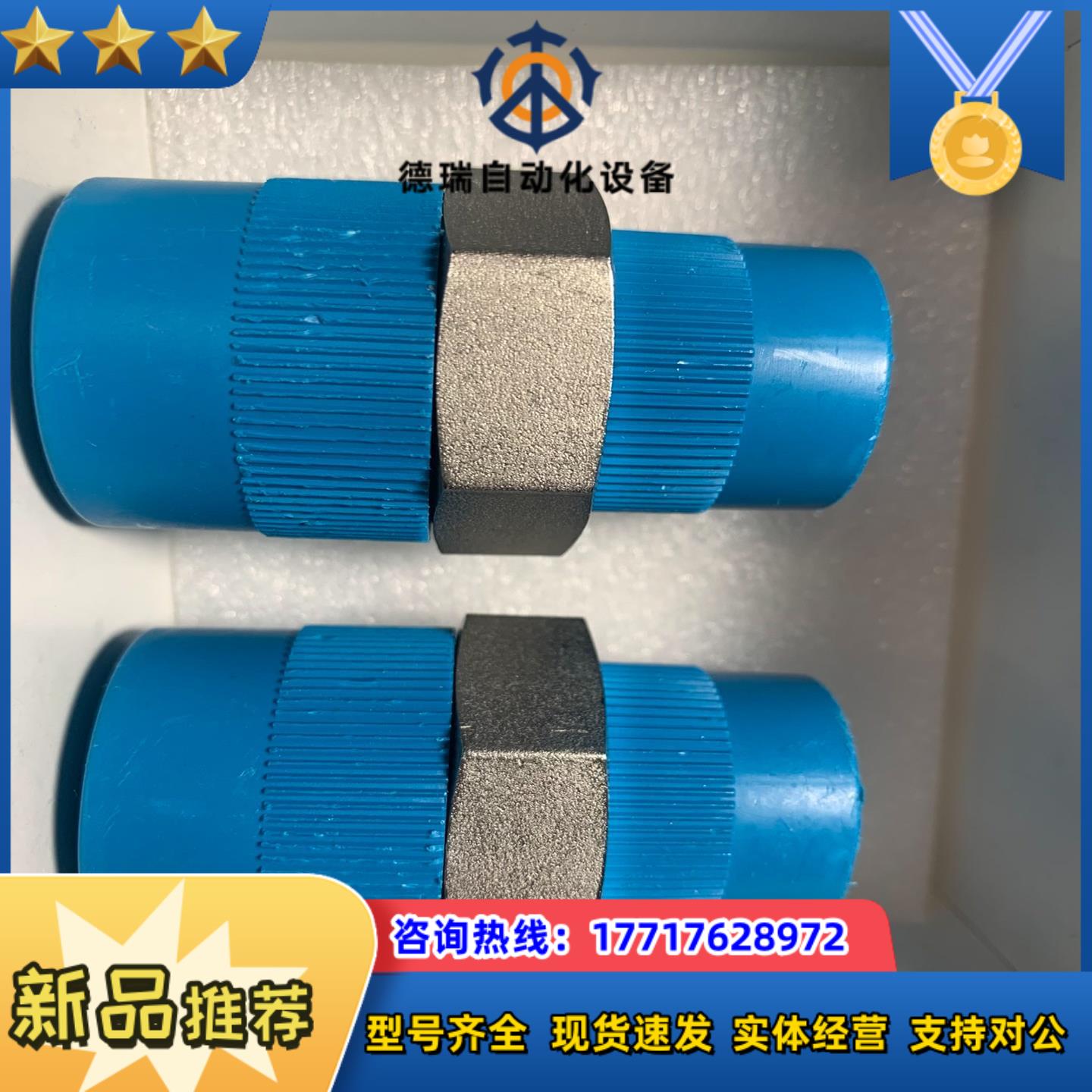 世伟洛克SS-16-HRN-12，不锈钢公称管接头，六角变径议价