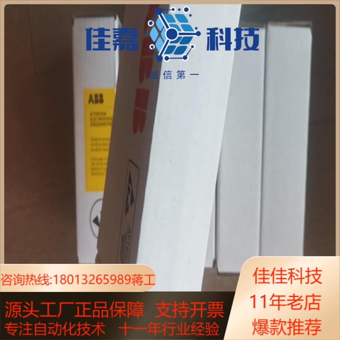 全新ZINP-571 变频器ACS880/ACS580