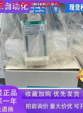 CKD手动阀MMD303RN/403RN/503RN/503R/403R-10/15/20/25BUP-H-F-X