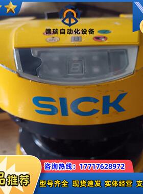 德国SISK西克 S30A-7111CL 激光扫描仪 105议价