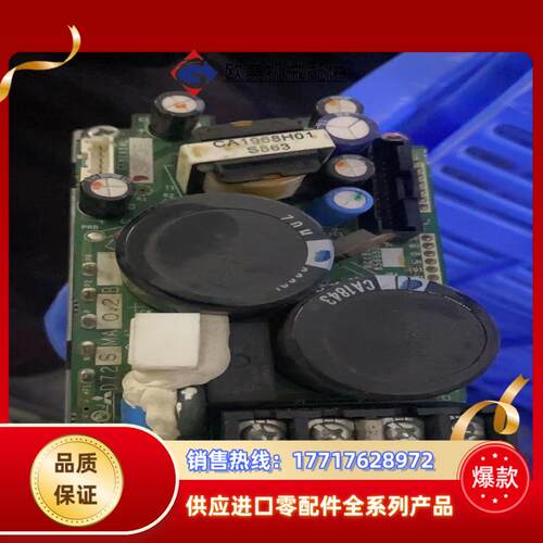 E72MA0.75B BC186A788G52议价