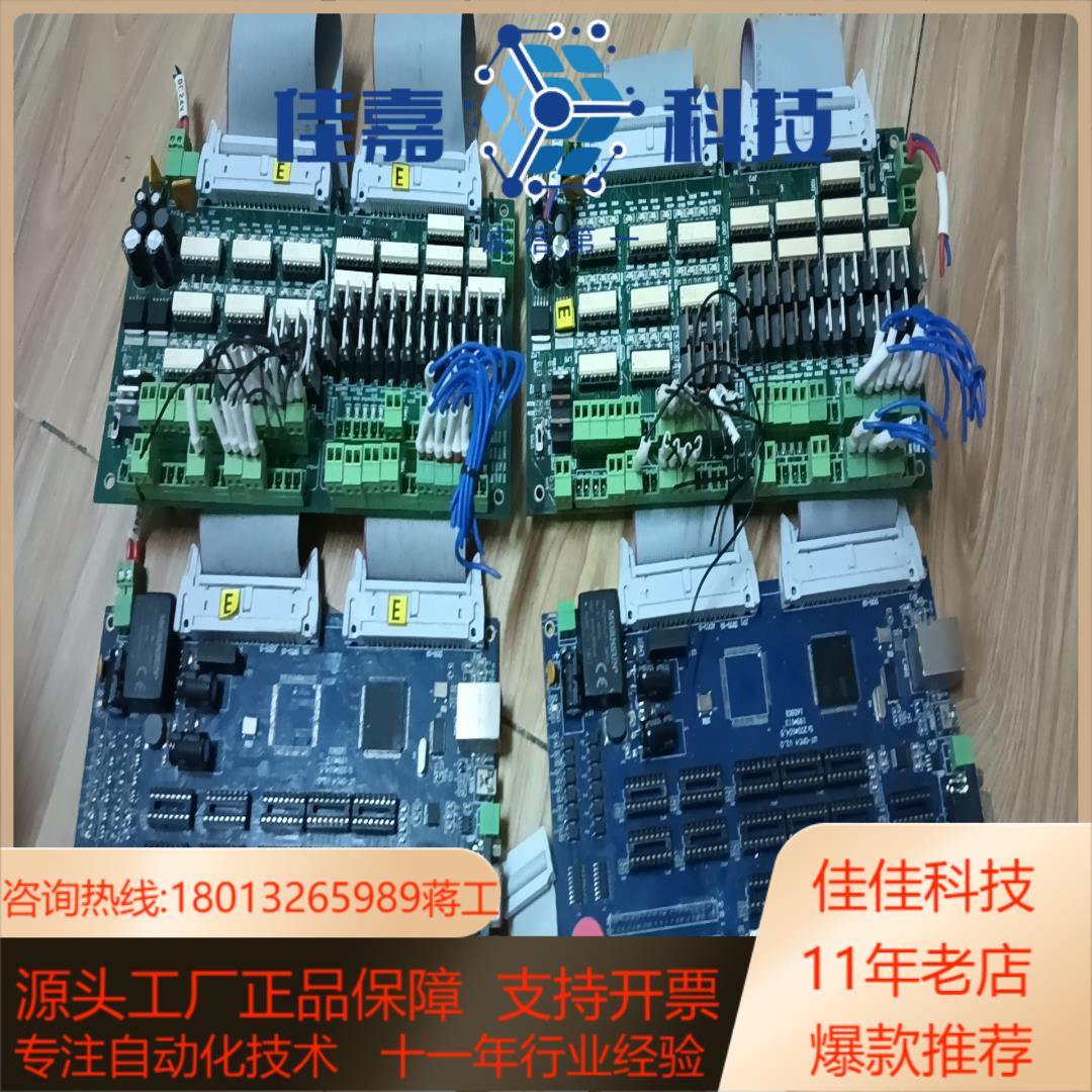 DMC314-DIO32_V2.0WT-DMC4 V2.0