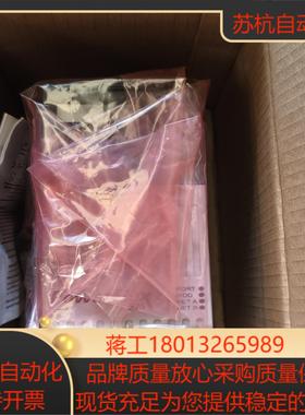 全新AB罗克韦尔变频器 25B-D6P0N114 22kW