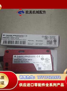 PRK46C.D/4P-M12 50127024 LEUZE