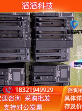 现货KEYENCEKV-7300+KV-SIR32XT+KV-