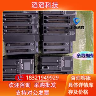 现货KEYENCEKV SIR32XT 7300