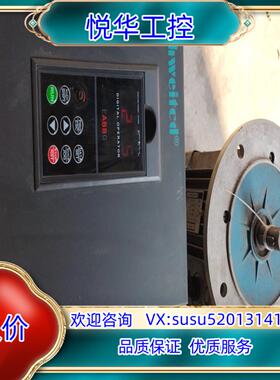 原装原装普川EABBG变频器重载15kw/轻载18.5kw议