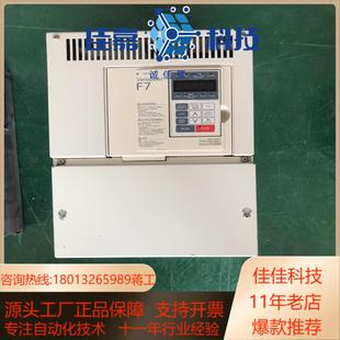 成色新安川F7系列变频器 30KW CIMR F7B4030