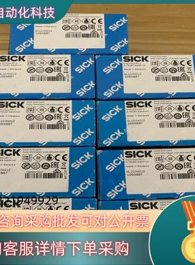 全新德国西克光电  GL10-P4212货号1065887实