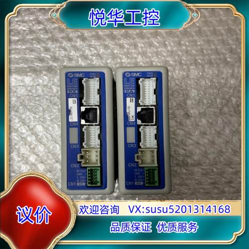 SMC电缸驱动器LECPAN3-LES16RJ-1议价