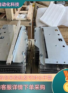 现货Product code :209-200-1001A0S