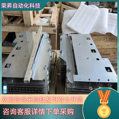 现货Product code :209-200-1001A0S