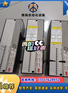 电源模块 PM564-R A0  1TNE968900议价