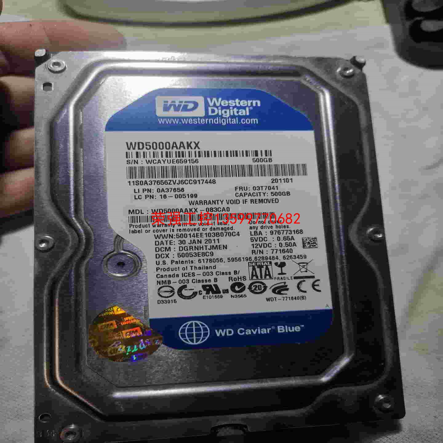【荣强工控】西部数据WD5000AAKX，500G硬盘，实物拍摄，需要的