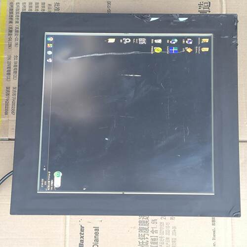 研华PPC-8170  PPC-8170-RI3AE