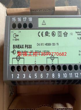 【荣强工控】SINEAX P530 有功功率变送器P530