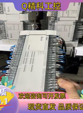 台达PLC/DVP80EH00R3/DVP80EH00T3/