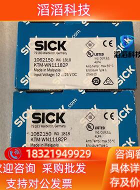 现货KTM-WN11182P  1062150 德国SICK色标