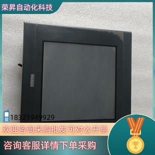 现货普洛菲斯GP2500 24V SC41