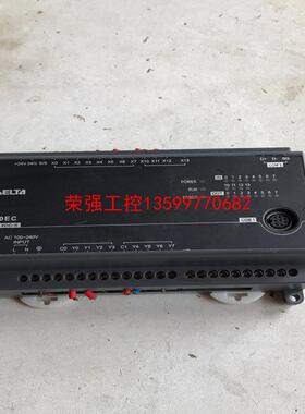 【荣强工控】台达 DVP20EC00R3