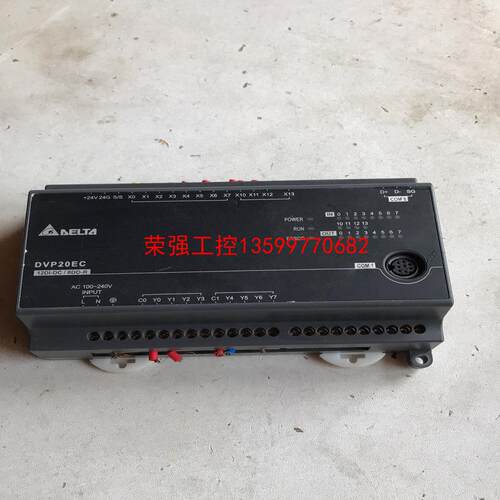 【荣强工控】台达 DVP20EC00R3