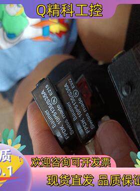 现货堡盟Baumer超声波传感器UNDK 10P5135/S35