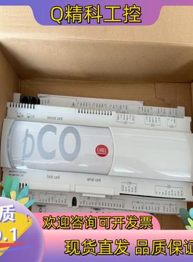 现货意大利卡乐PCO3主板 PCO3000AL0---PCO3O