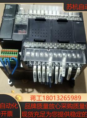 CP1H－X40DR－A CP1H－X40DT－D 主