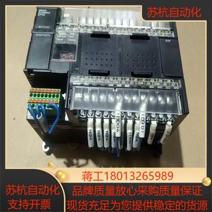 CP1H－X40DR－A 主 CP1H－X40DT－D